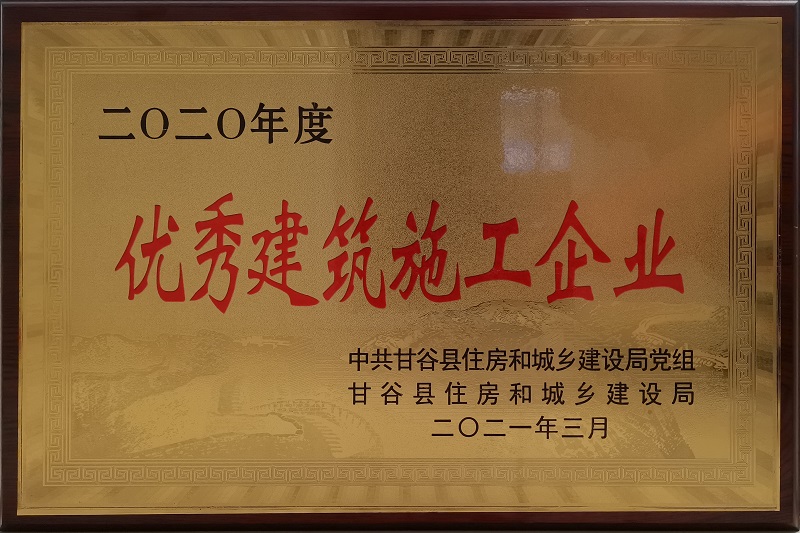 奖牌.jpg