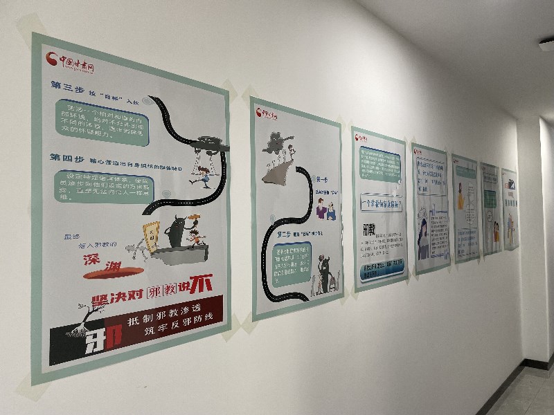 QQ图片20210803111743.jpg