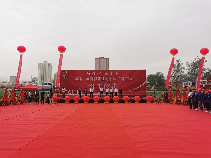 微信图片_20210819172322.jpg