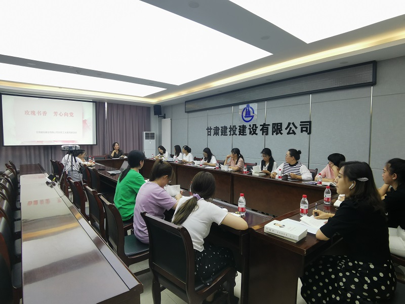 微信图片_20210821125524.jpg