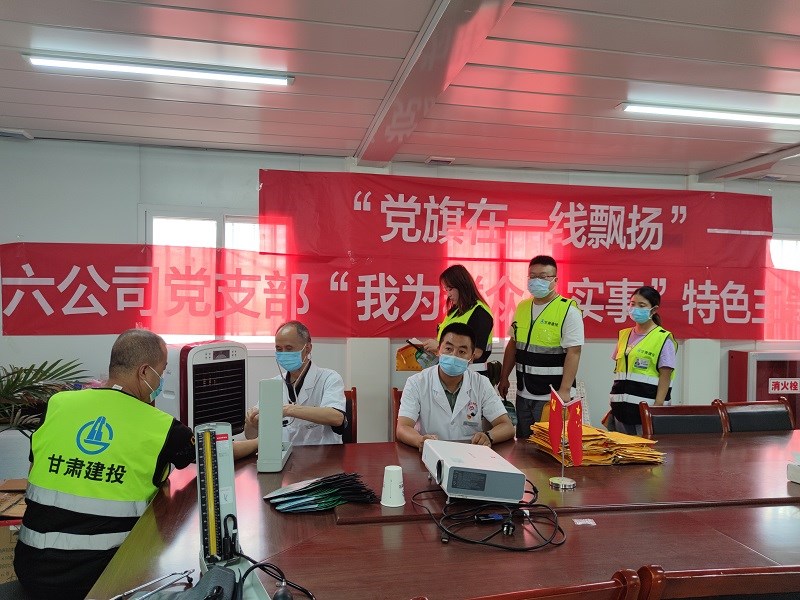 微信图片_20210825173959.jpg