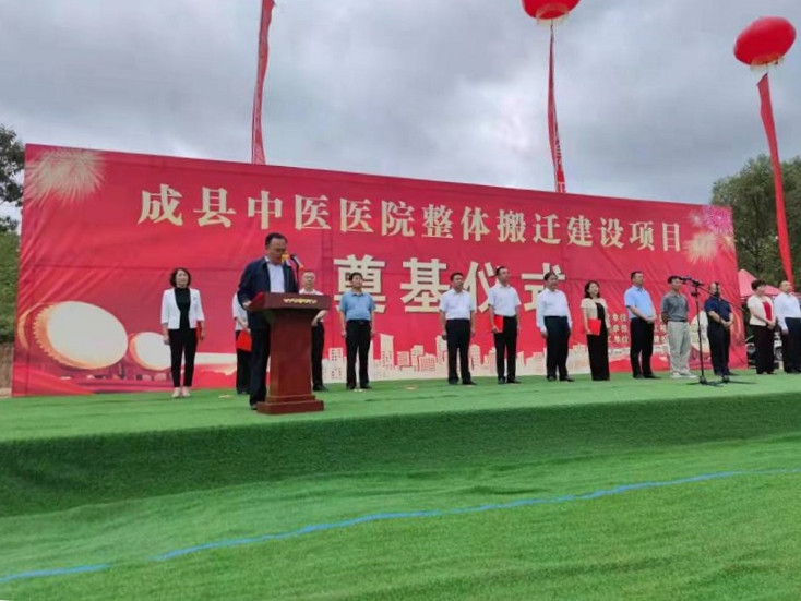 QQ图片20210907154824.jpg