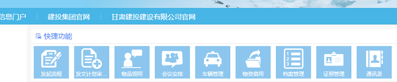QQ截图20210910180357.png