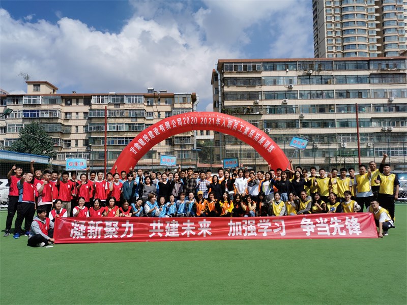 微信图片_20210916192721.jpg