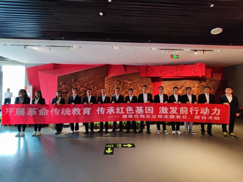 微信图片_20210915100939.jpg