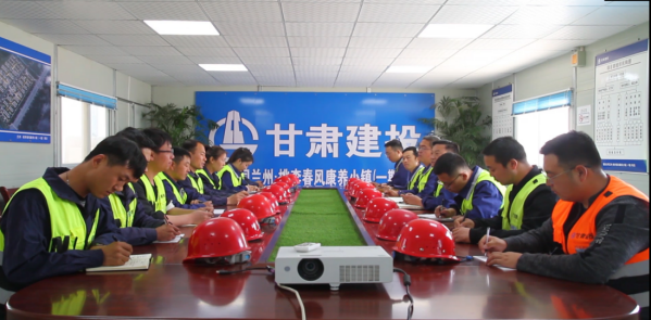 全体员工图.png