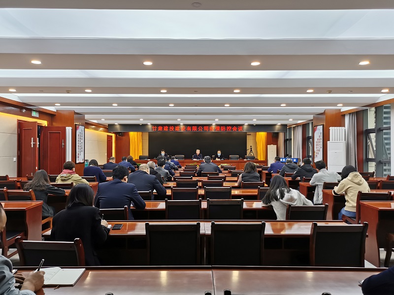 微信图片_20211019154626.jpg