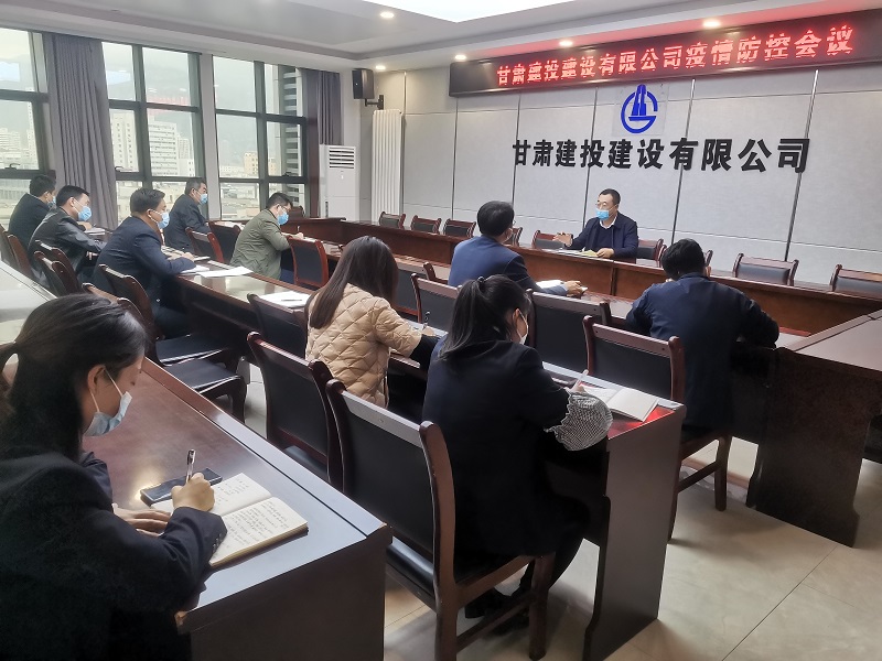 微信图片_20211110180230.jpg