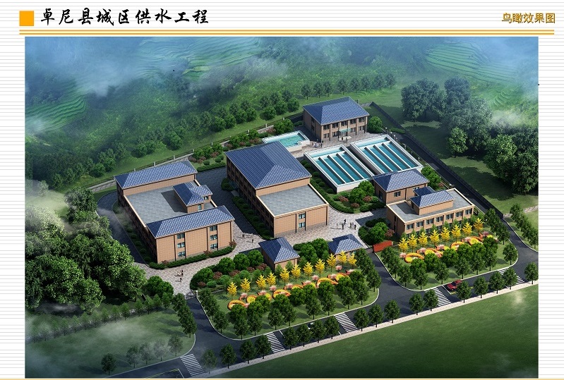 卓尼项目.jpg