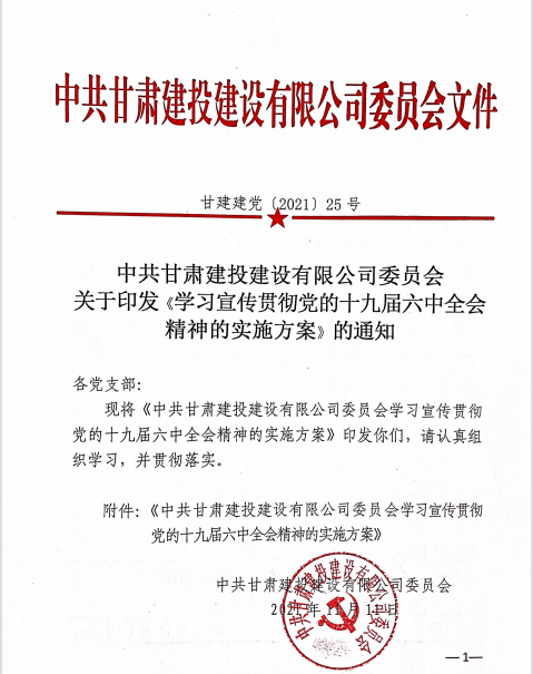学习方案.png