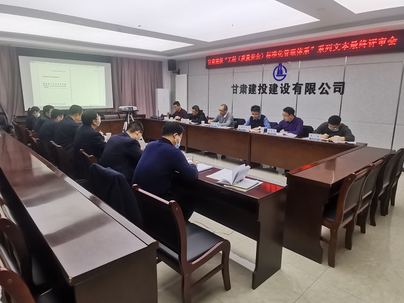 QQ图片20211203112806.jpg