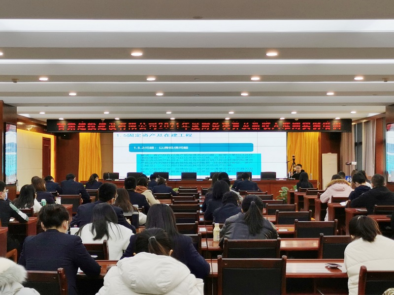 微信图片_20211213175912.jpg