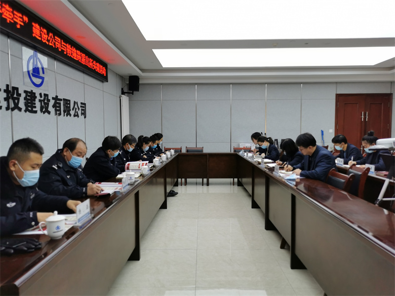 微信图片_20211214152716.jpg
