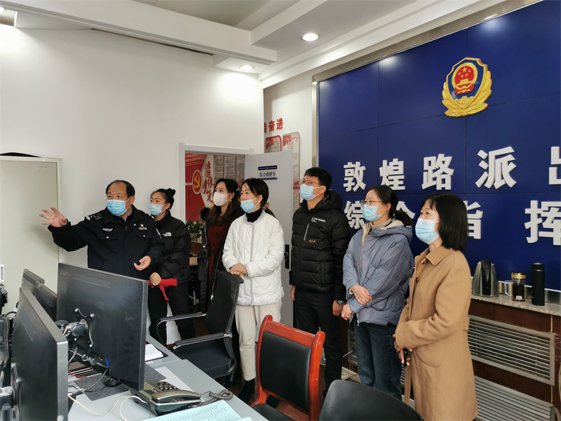 微信图片_20211214152830.jpg