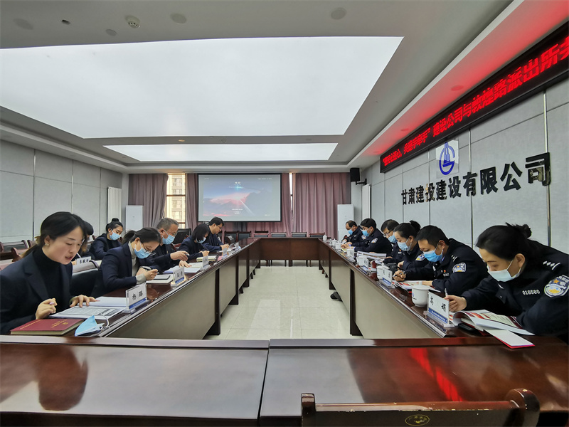 微信图片_20211214152704.jpg