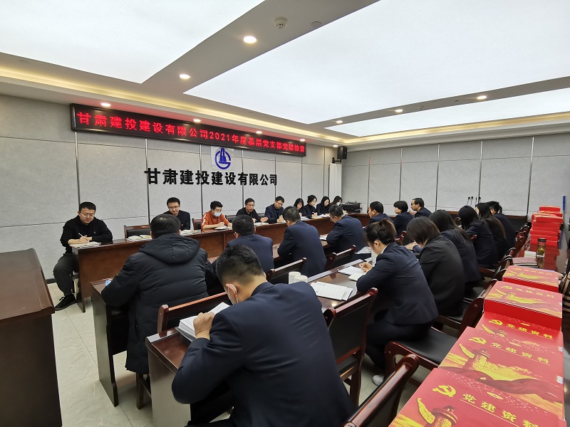 微信图片_20211225155657.jpg
