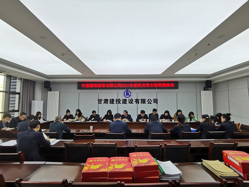 微信图片_20211225155652.jpg
