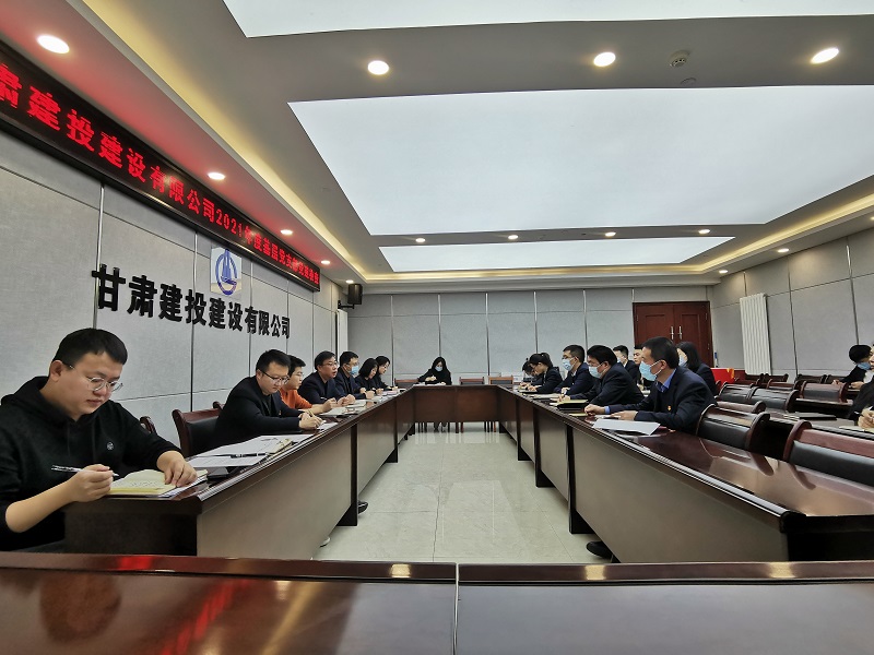 微信图片_20211225155701.jpg