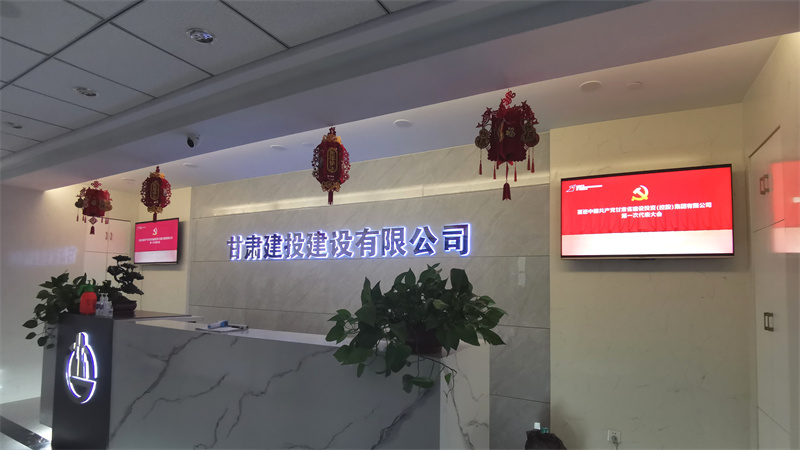 微信图片_20220105202402.jpg