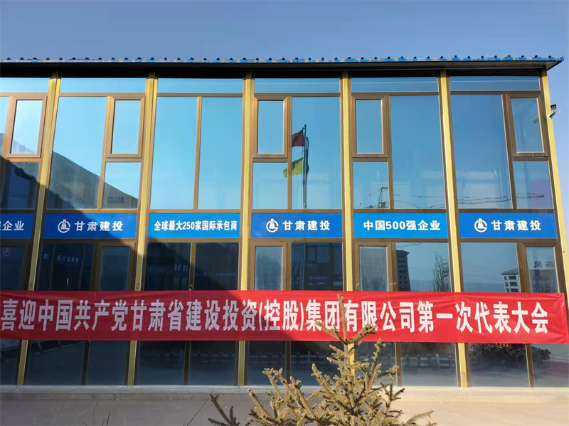 6公司桃李春风项目.jpg