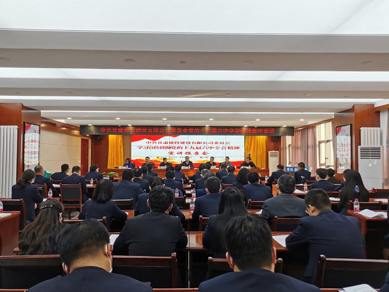 微信图片_20220115100148.jpg