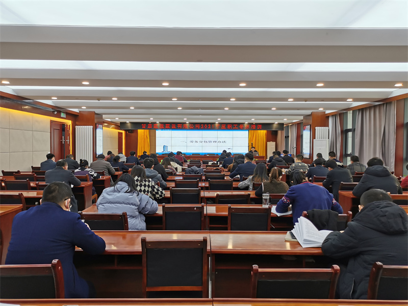 微信图片_20220118162844.jpg