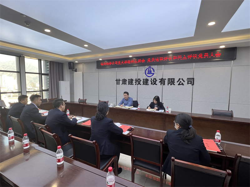 装饰装修公司.jpg