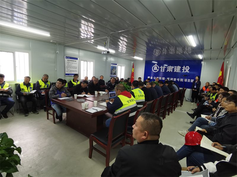 微信图片_20211118172530.jpg
