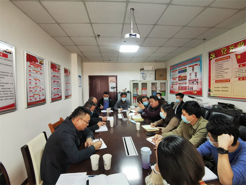 微信图片_20211204122352.jpg
