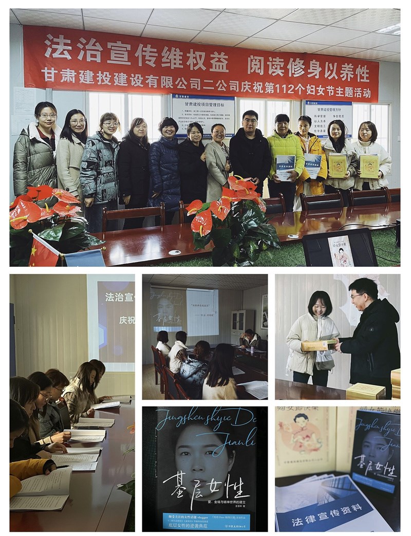 二公司妇女节活动照片.jpg