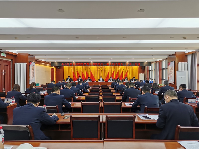 微信图片_20220421171438.jpg