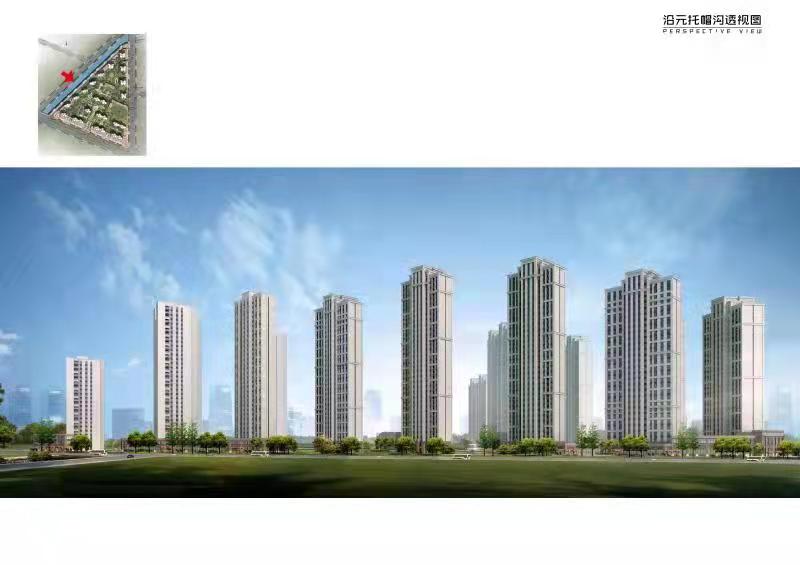 微信图片_20211022180146.jpg