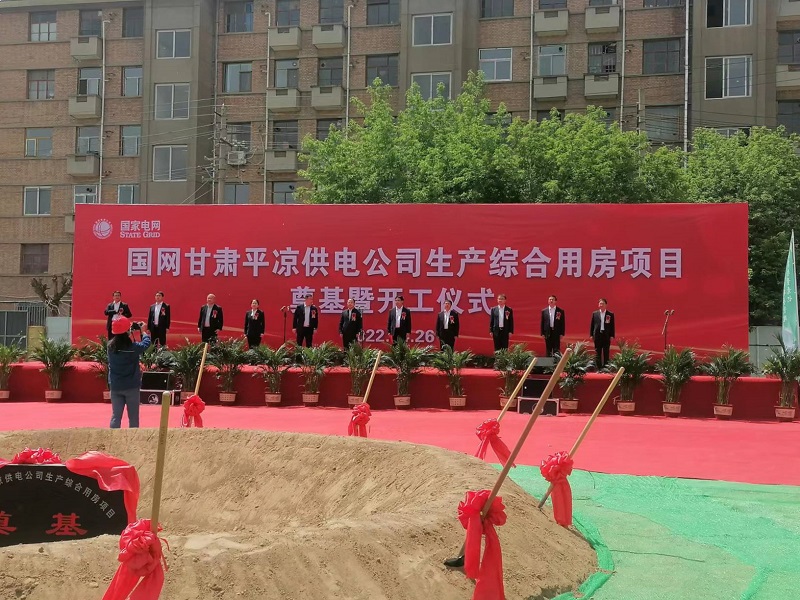 微信图片_20220426153000.jpg
