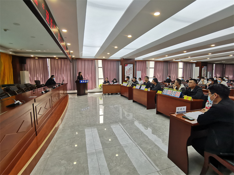 微信图片_20220428180110.jpg
