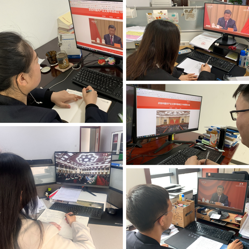 微信图片_20220511085441.png