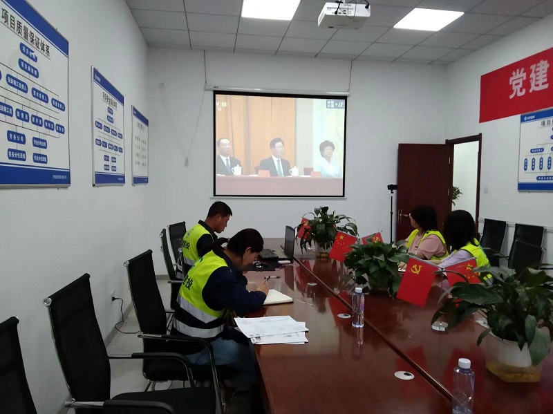 微信图片_20220510161910.jpg