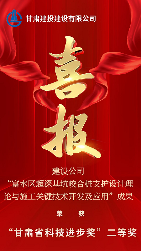默认标题_手机海报_2022-06-21 22_18_12.png