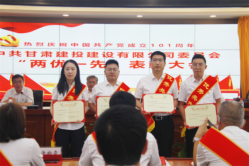 党员第三组.jpg