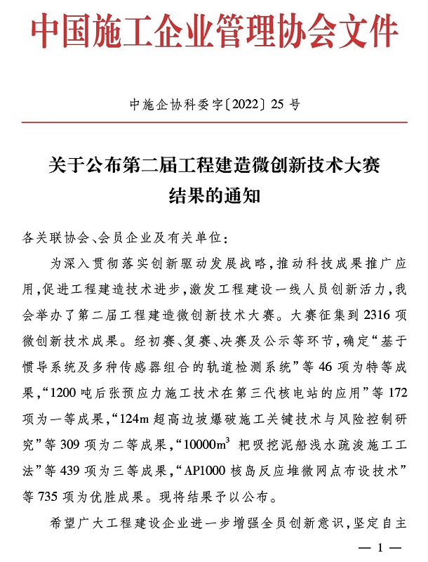 微创新图片1.jpg