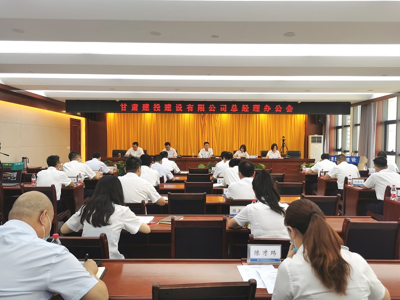 微信图片_20220805174054.jpg