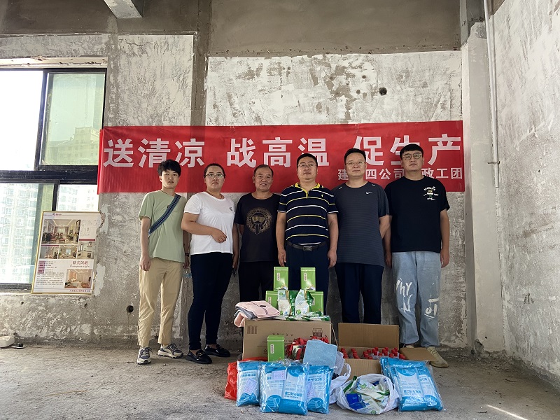 兰州市城关区监察委员会办公用房装修改造工程项目.png