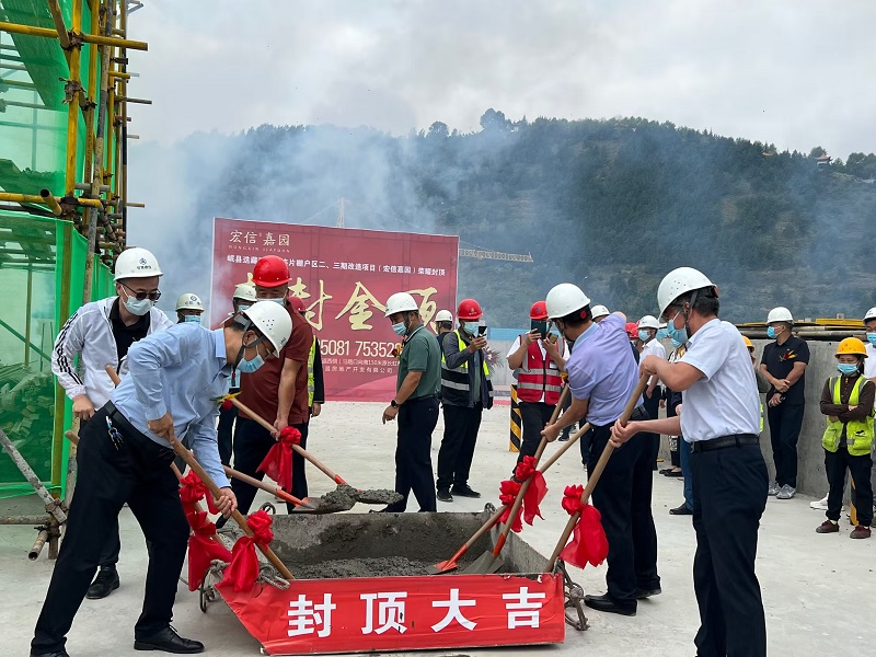QQ图片20220823165058.jpg