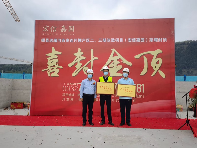 QQ图片20220823165123.jpg
