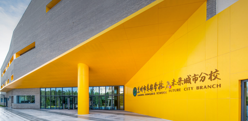 东郊学校正门.png