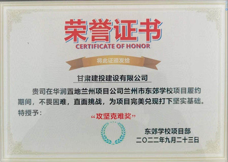 QQ图片20220928191316.jpg