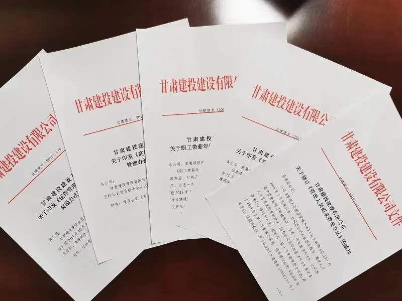 微信图片_20221011180838.jpg