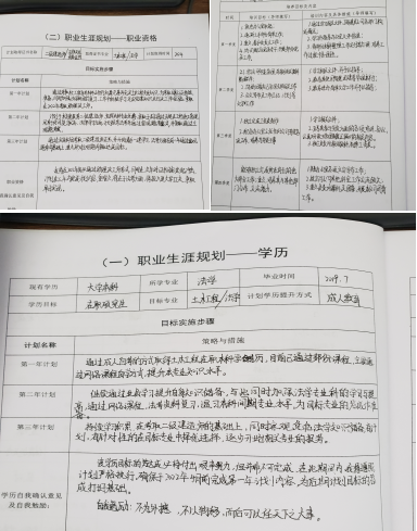 图片3 (2).png