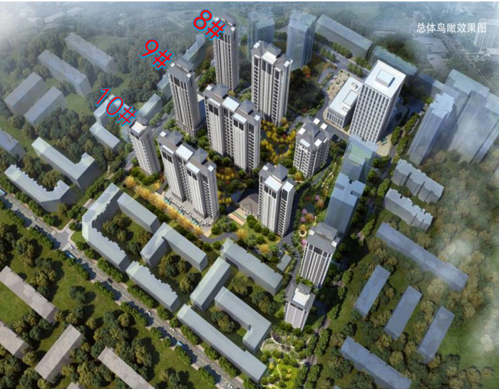 甘肃建投地产·金悦府项目四期工程（8#和10#住宅楼、9#综合住宅楼）施工.png