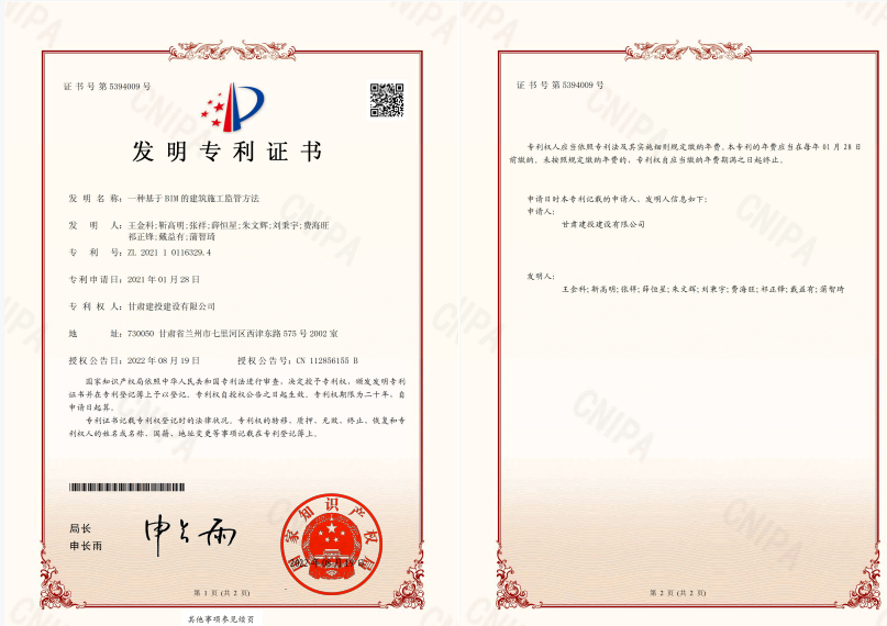 图片 13.png