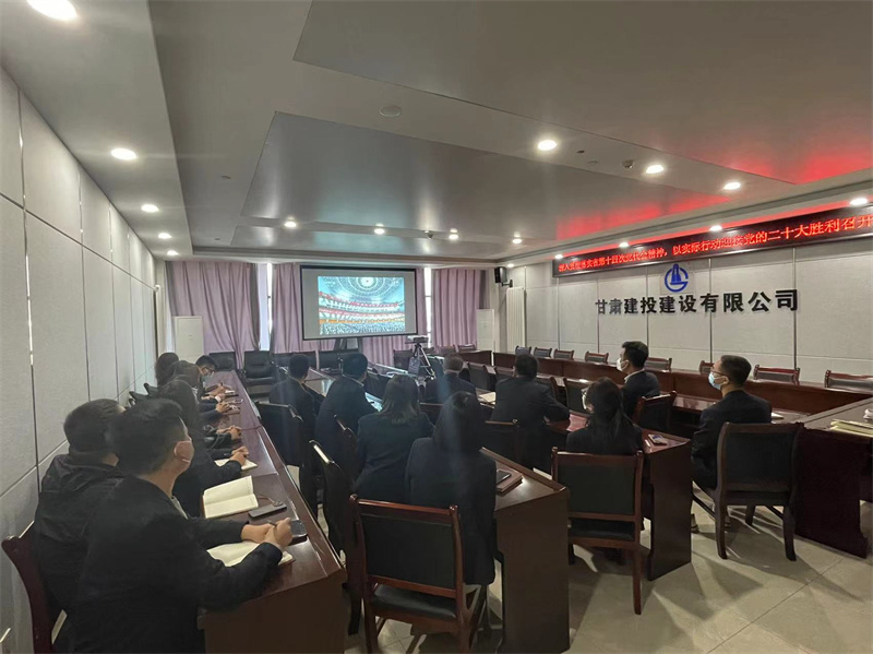 二公司 劳务公司党支部.jpg
